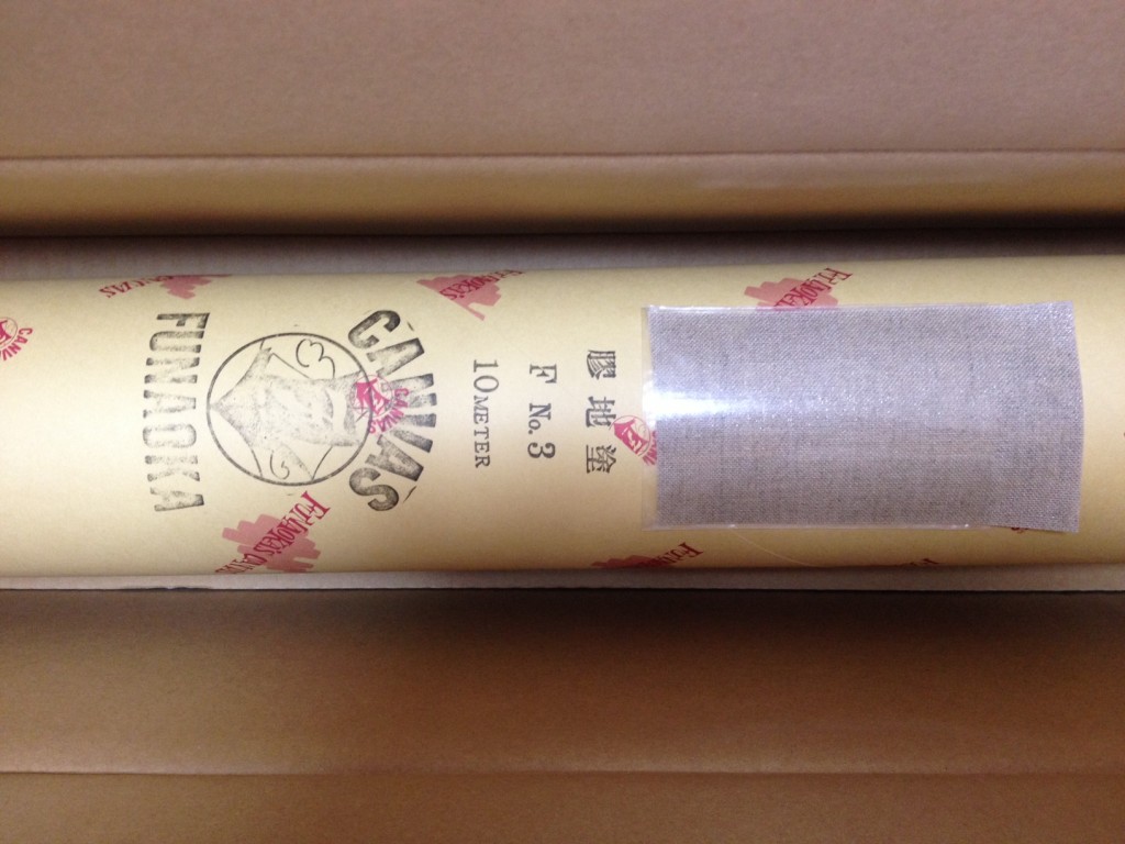 フナオカ　兔膠塗　麻キャンバスロール